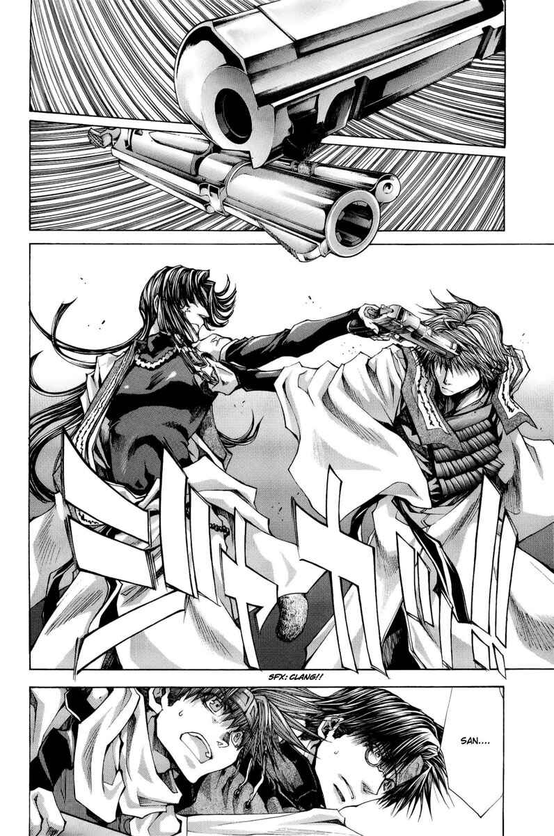 Page 25 Chapter 4 Saiyuki RELOAD BLAST