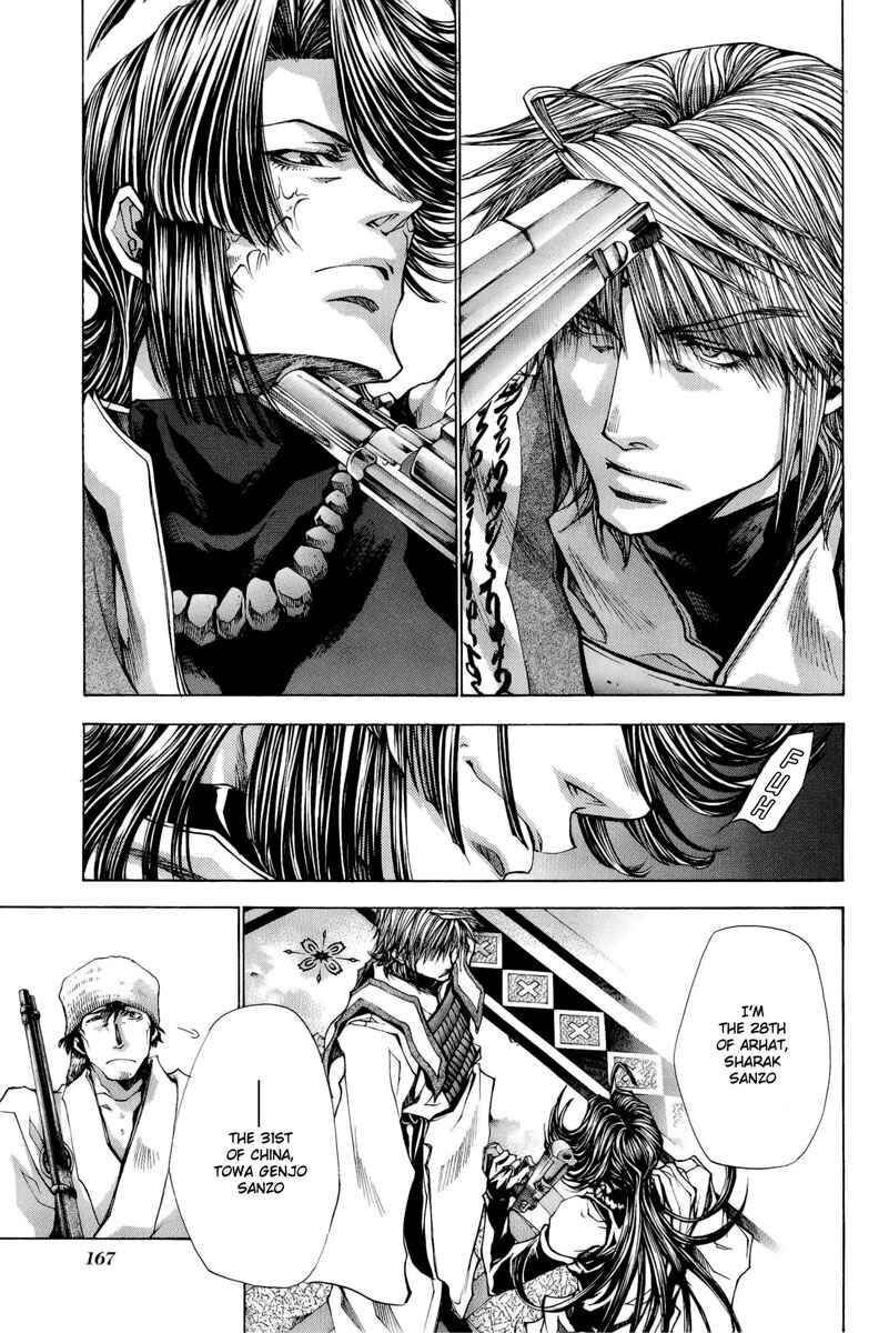 Page 26 Chapter 4 Saiyuki RELOAD BLAST