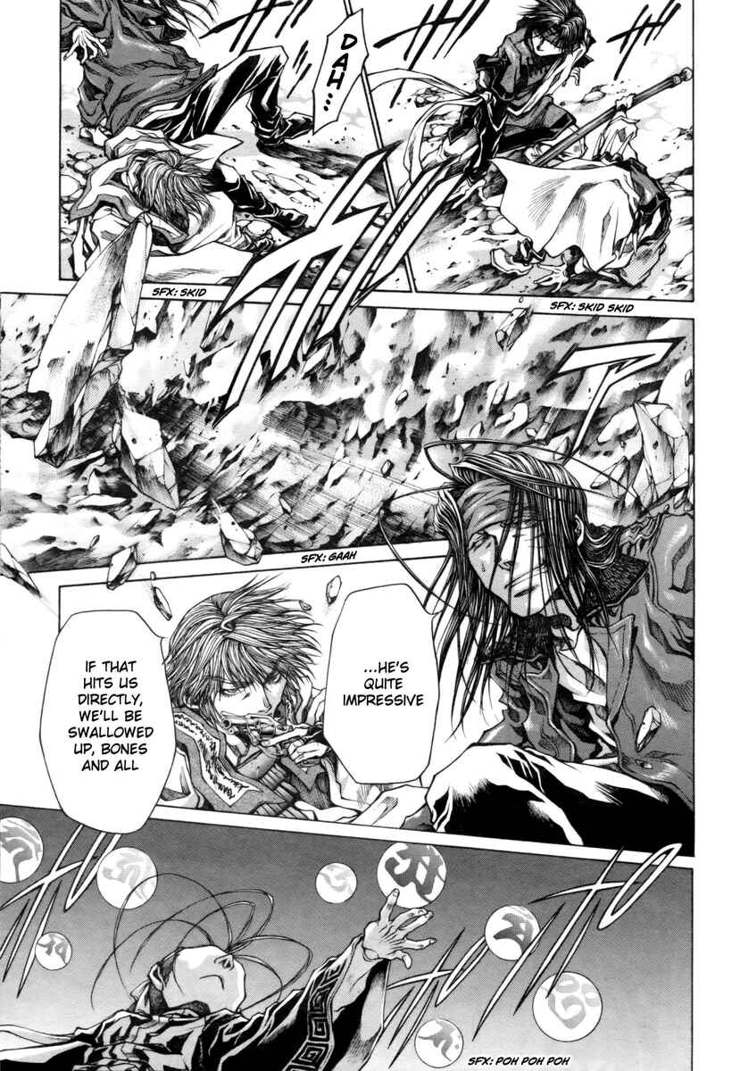 Page 12 Chapter 20 Saiyuki RELOAD BLAST