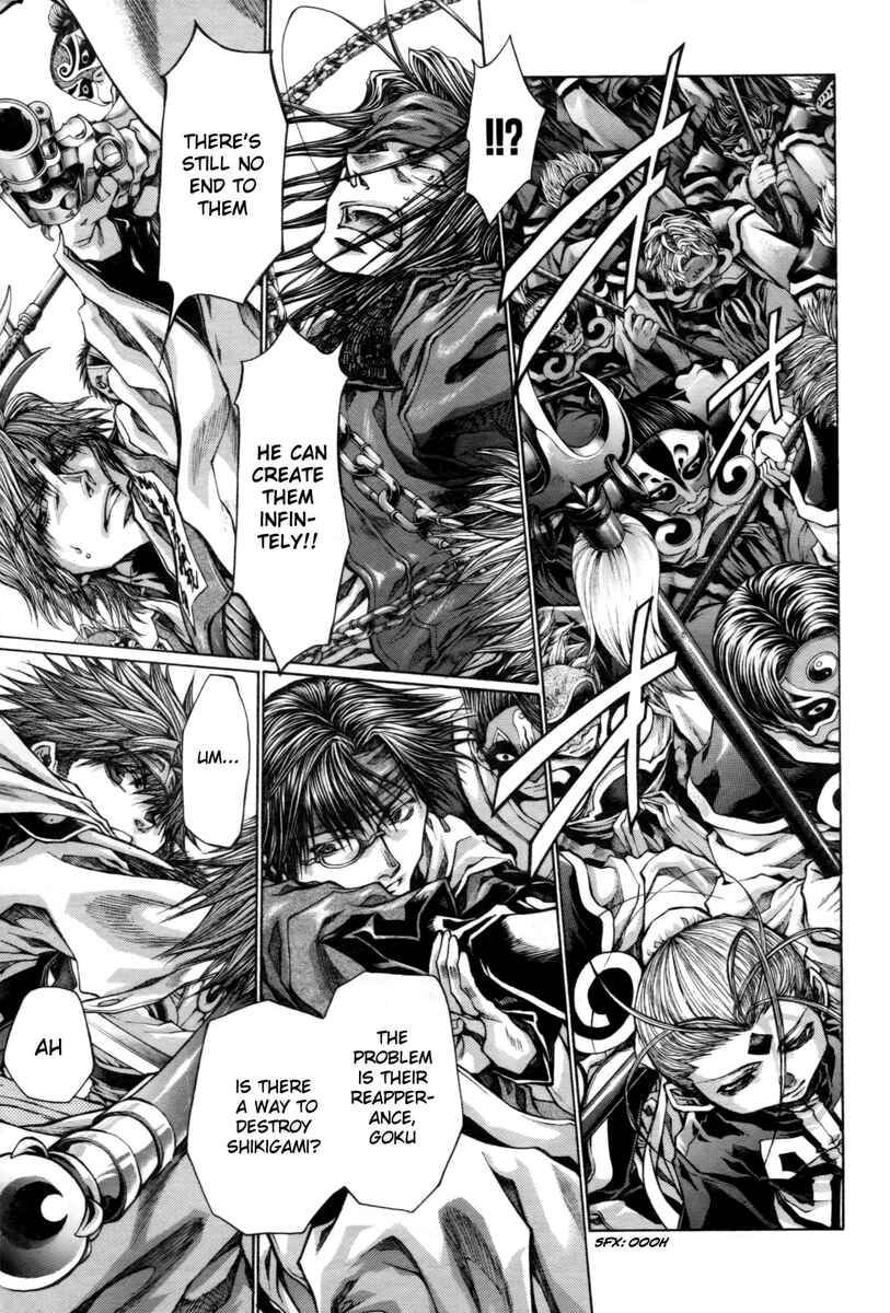 Page 14 Chapter 20 Saiyuki RELOAD BLAST