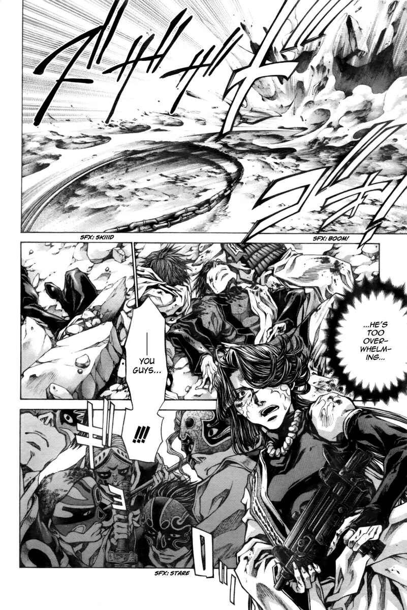 Page 20 Chapter 20 Saiyuki RELOAD BLAST