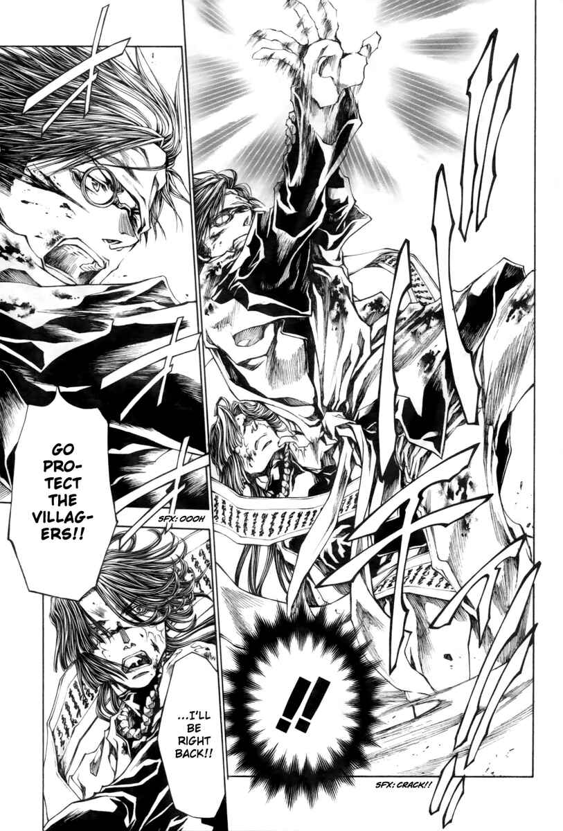 Page 23 Chapter 20 Saiyuki RELOAD BLAST