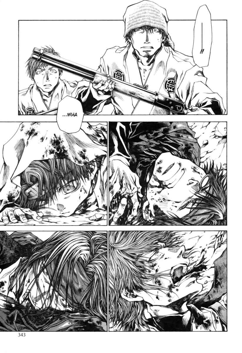 Page 28 Chapter 20 Saiyuki RELOAD BLAST