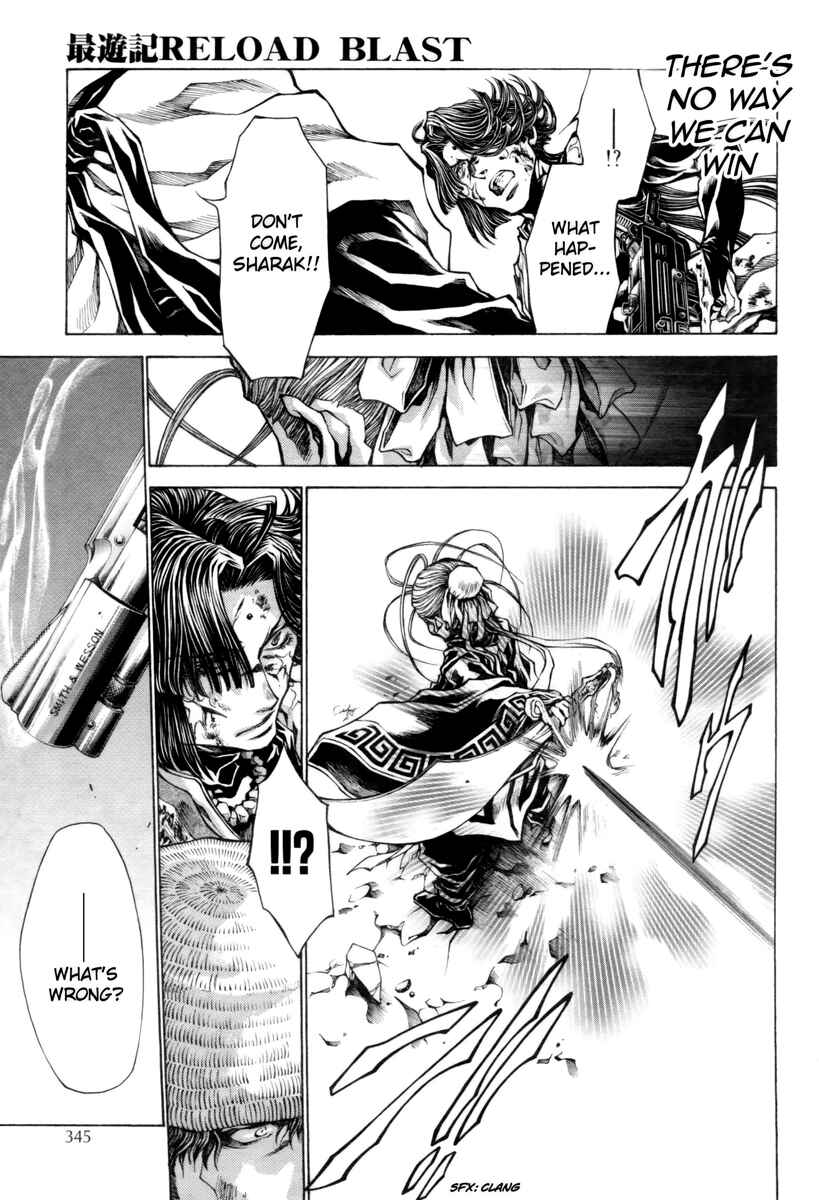 Page 30 Chapter 20 Saiyuki RELOAD BLAST