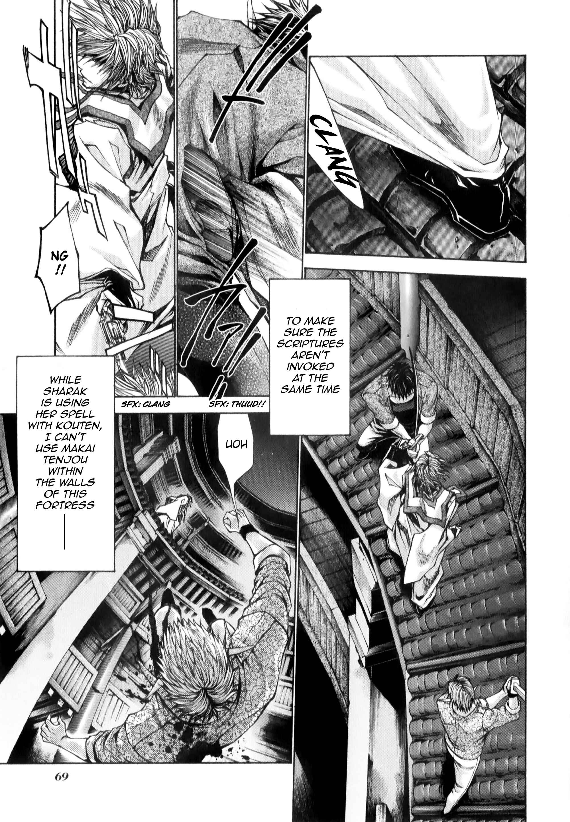Page 5 Chapter 8.2 Saiyuki RELOAD BLAST