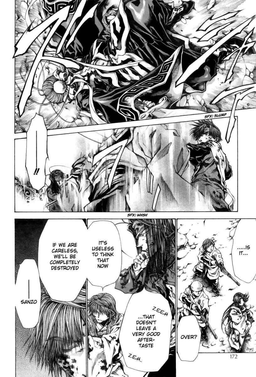 Page 11 Chapter 21.3 Saiyuki RELOAD BLAST