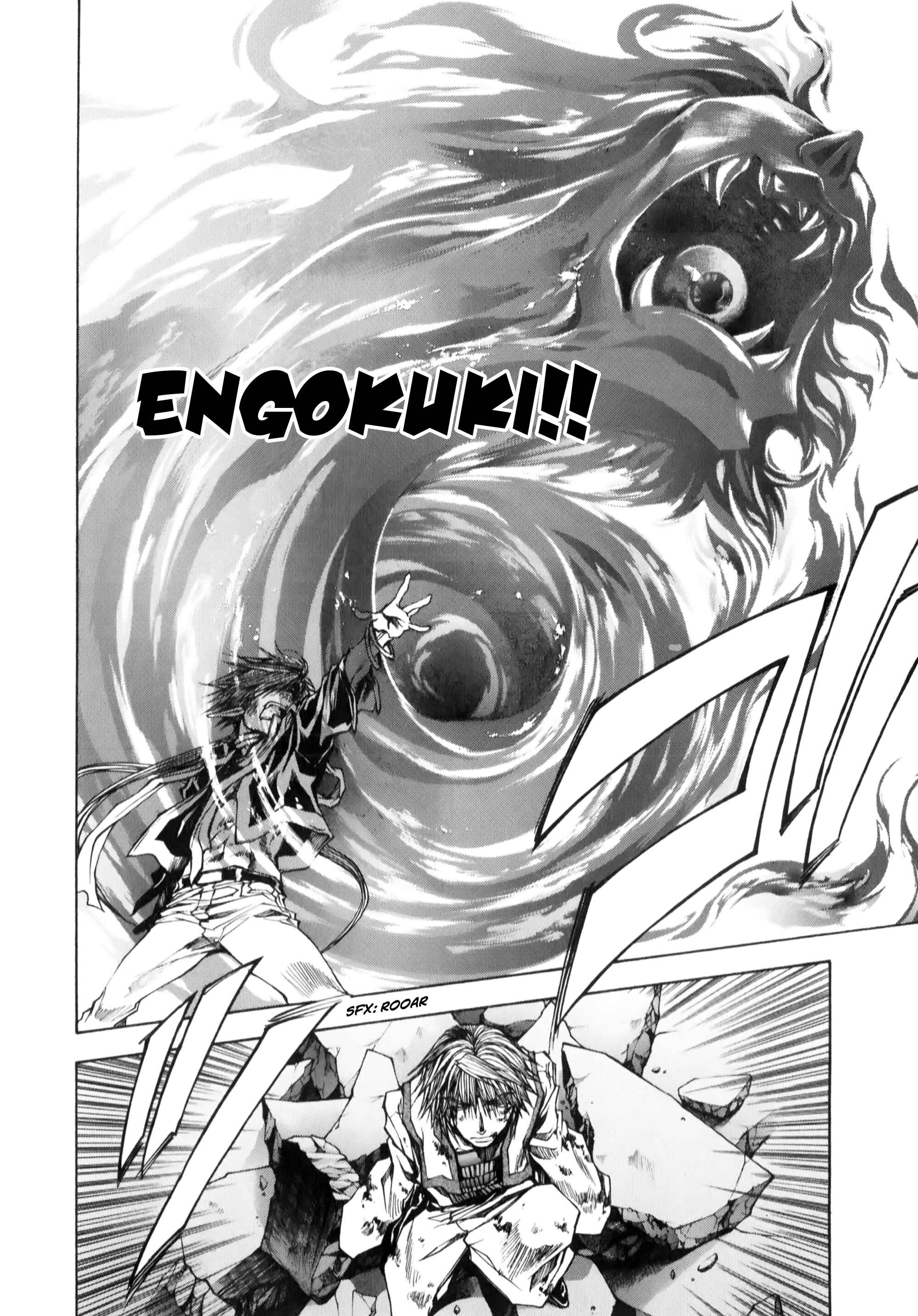Page 11 Chapter 9.2 Saiyuki RELOAD BLAST