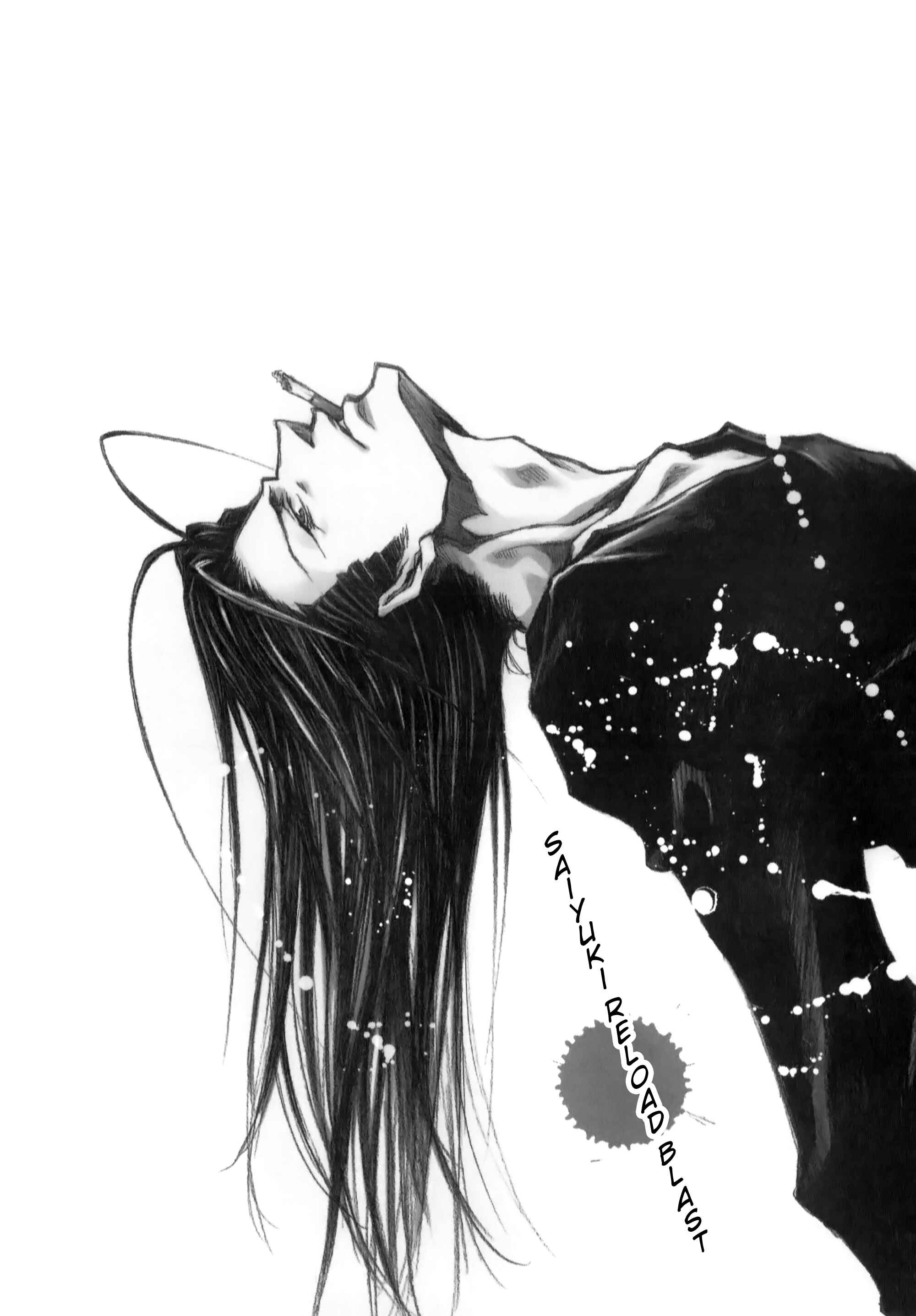 Page 14 Chapter 9.2 Saiyuki RELOAD BLAST