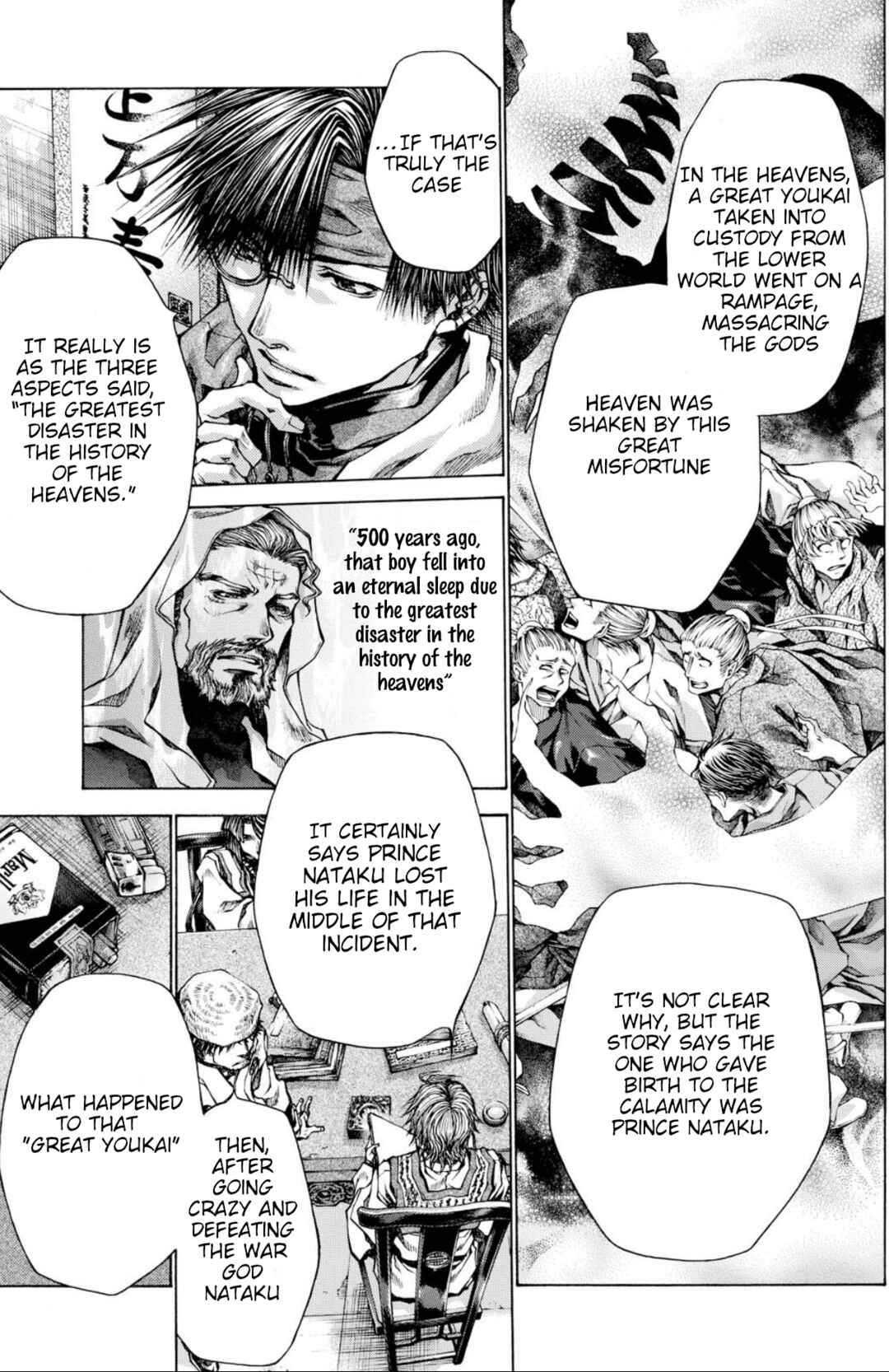 Page 12 Chapter 22 Saiyuki RELOAD BLAST