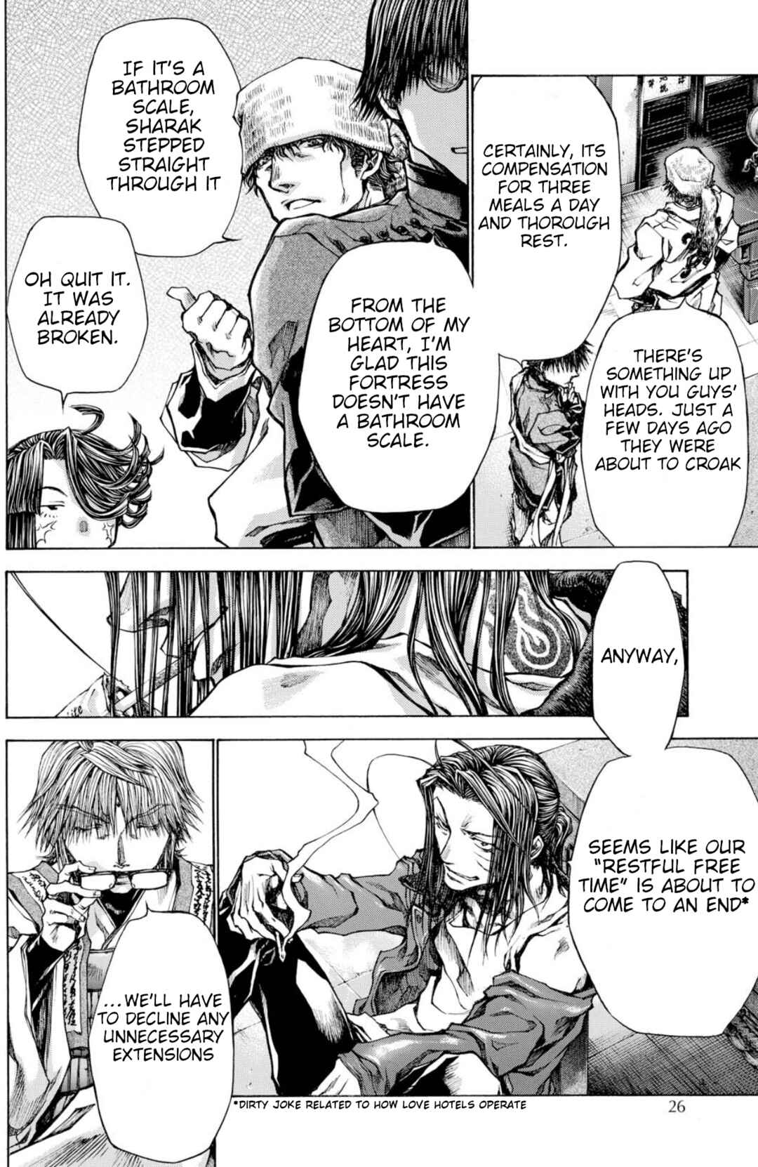Page 15 Chapter 22 Saiyuki RELOAD BLAST