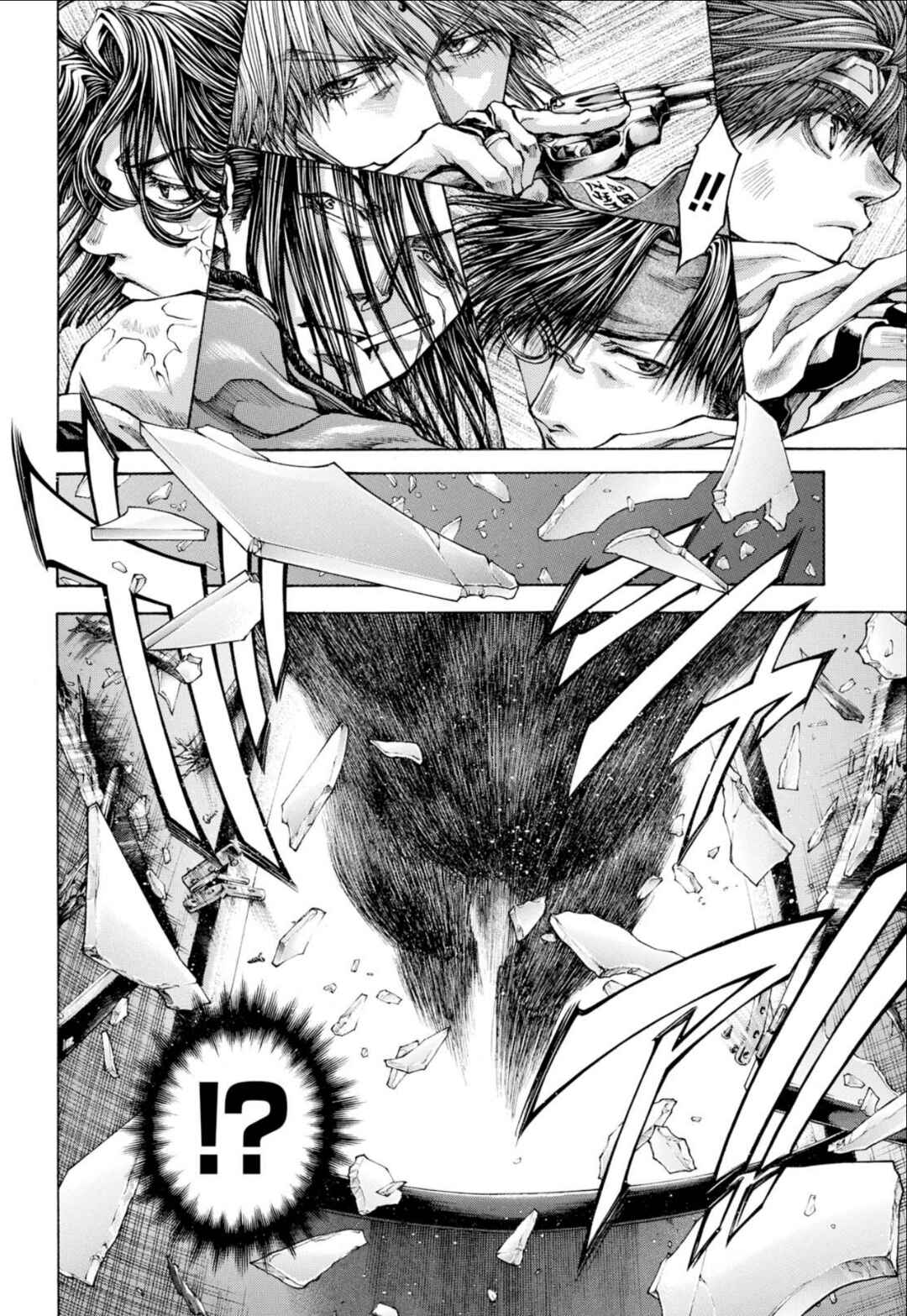 Page 17 Chapter 22 Saiyuki RELOAD BLAST