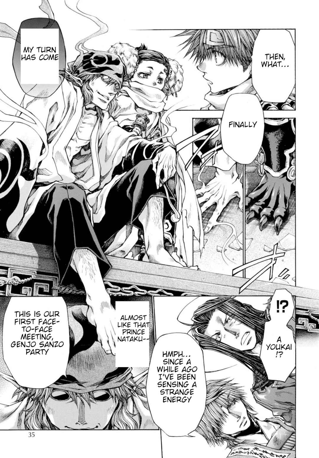 Page 24 Chapter 22 Saiyuki RELOAD BLAST