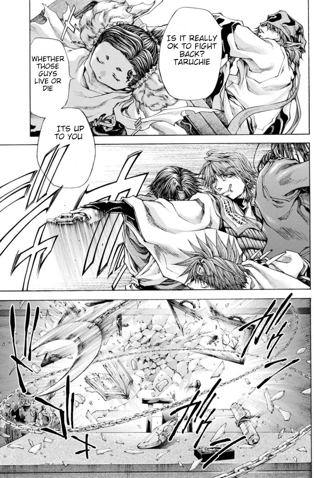 Page 26 Chapter 22 Saiyuki RELOAD BLAST