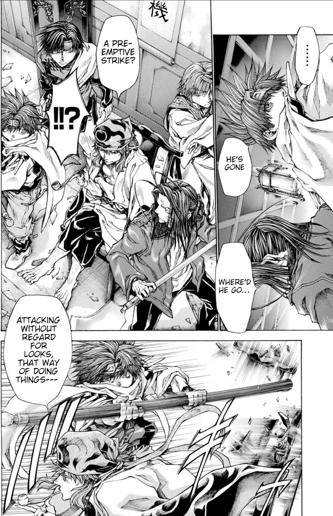Page 27 Chapter 22 Saiyuki RELOAD BLAST