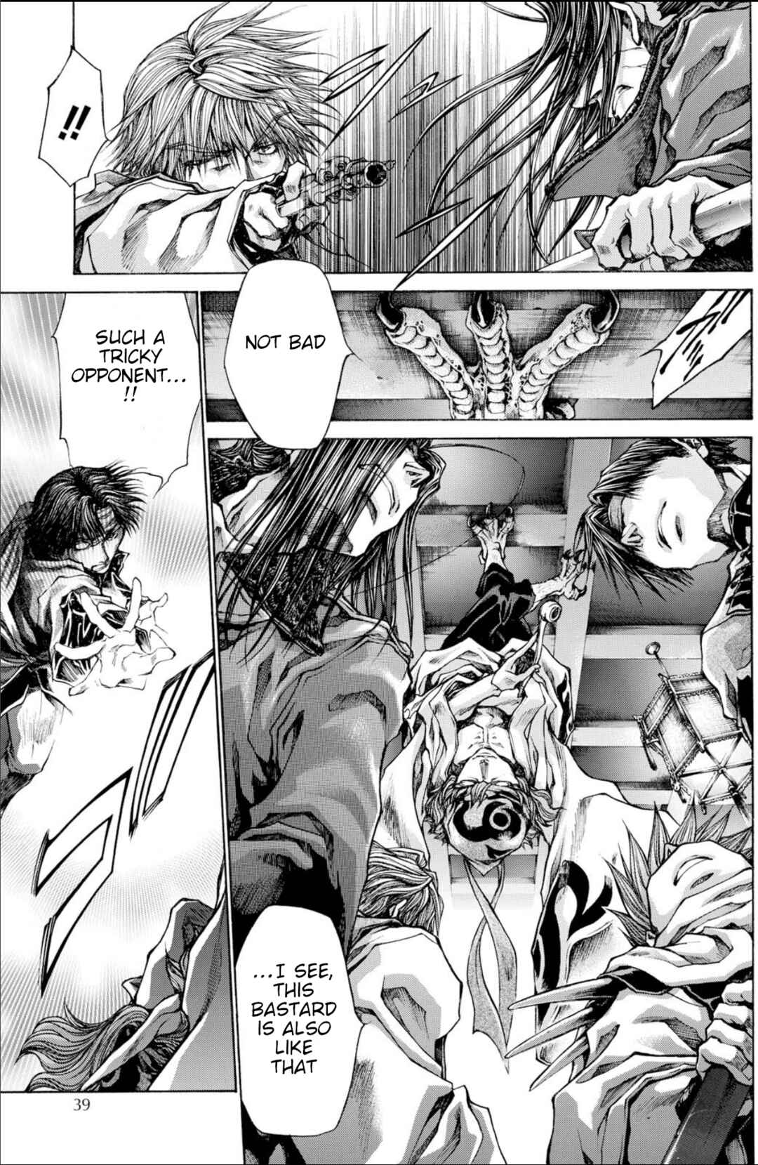 Page 28 Chapter 22 Saiyuki RELOAD BLAST