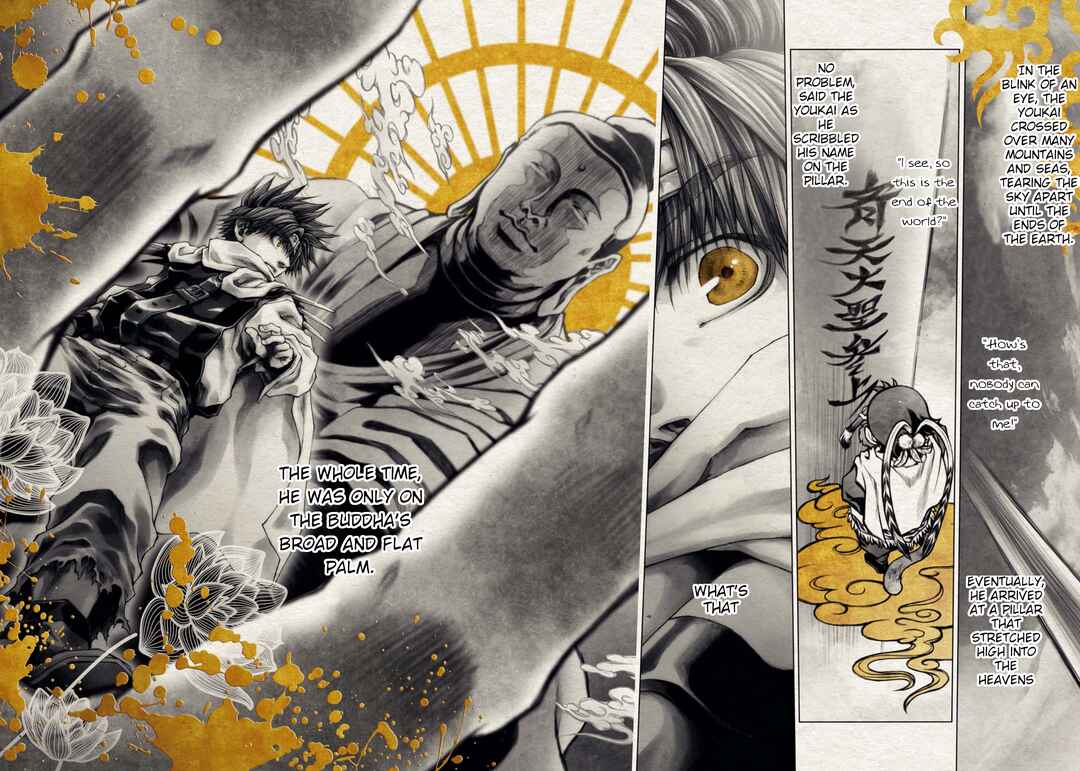 Page 4 Chapter 22 Saiyuki RELOAD BLAST