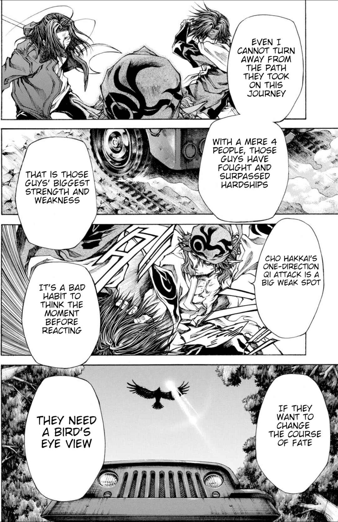 Page 42 Chapter 22 Saiyuki RELOAD BLAST