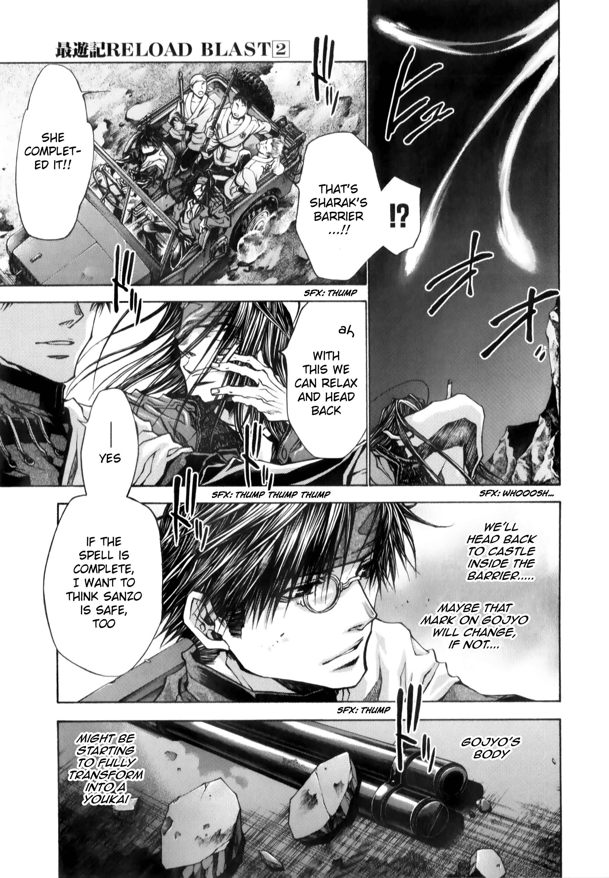 Page 11 Chapter 10.2 Saiyuki RELOAD BLAST