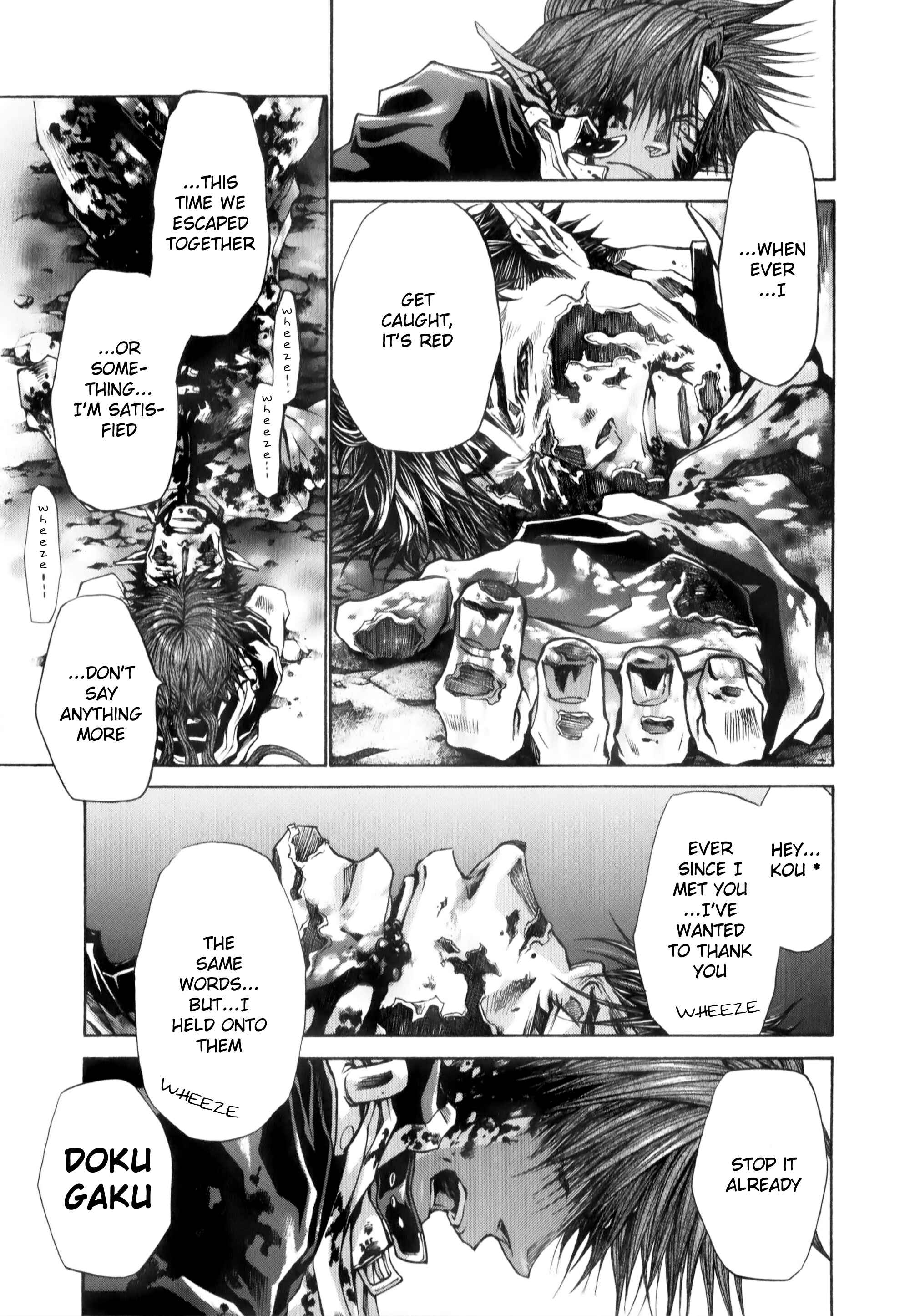 Page 15 Chapter 10.2 Saiyuki RELOAD BLAST