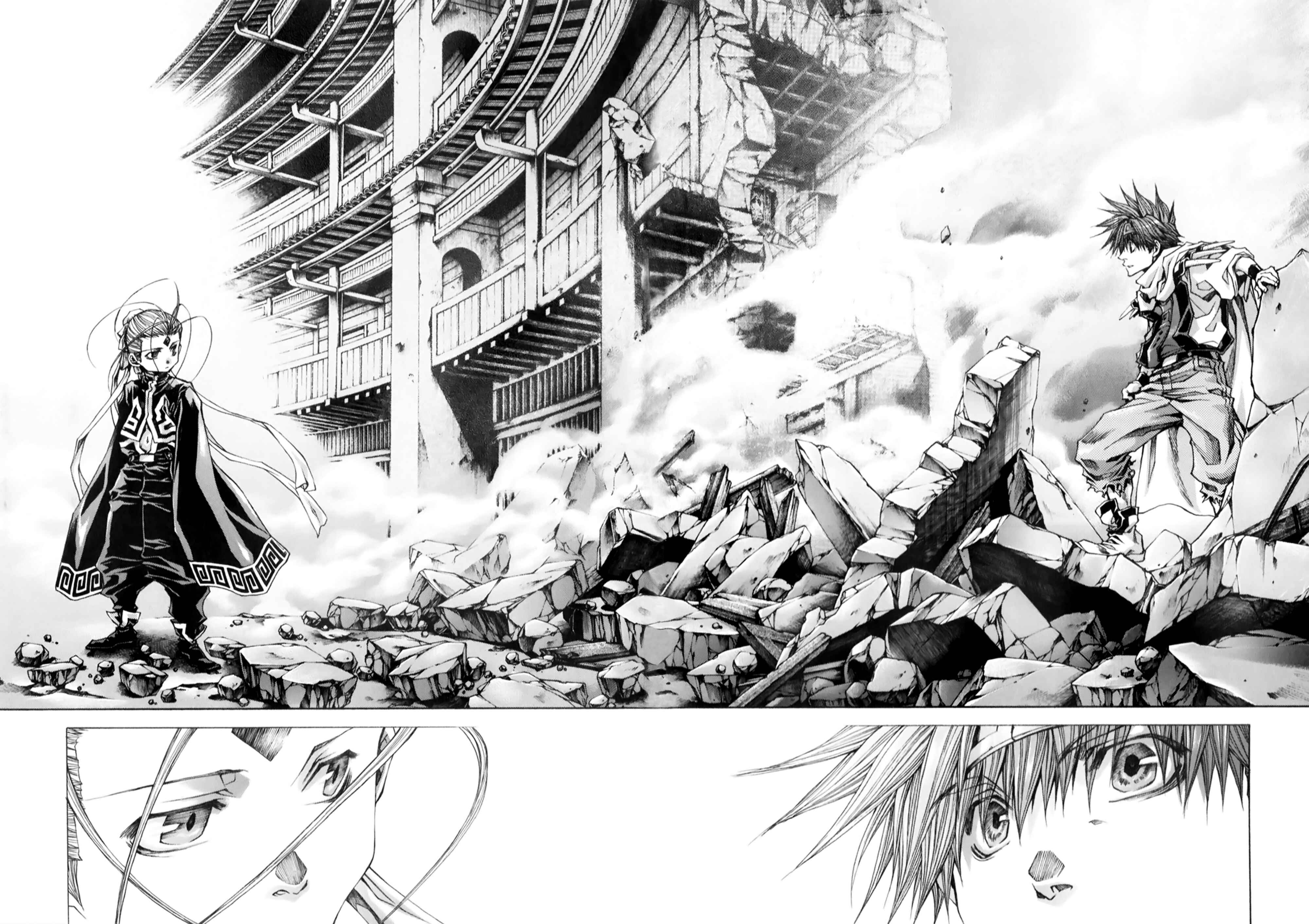 Page 7 Chapter 10.2 Saiyuki RELOAD BLAST