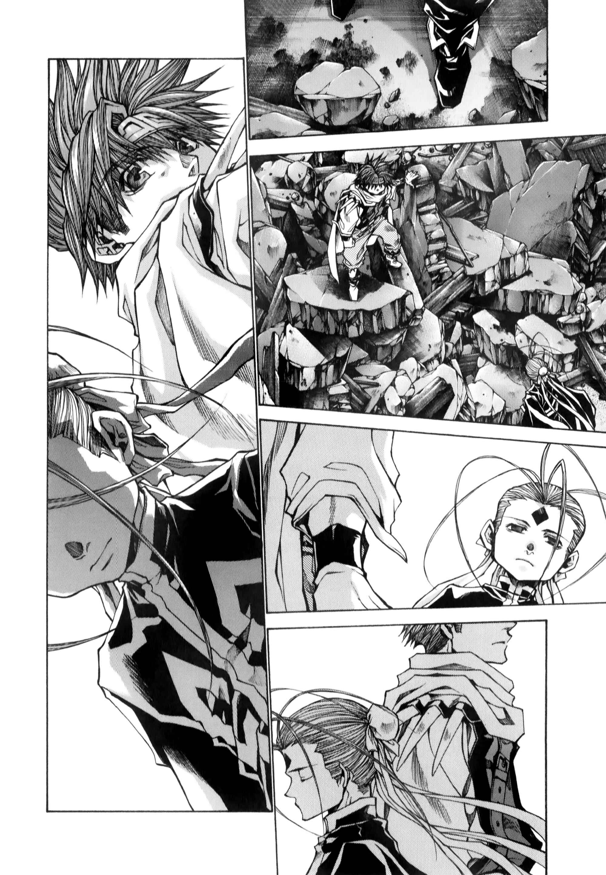 Page 8 Chapter 10.2 Saiyuki RELOAD BLAST