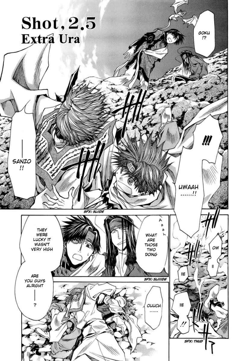 Page 2 Chapter 5 Saiyuki RELOAD BLAST