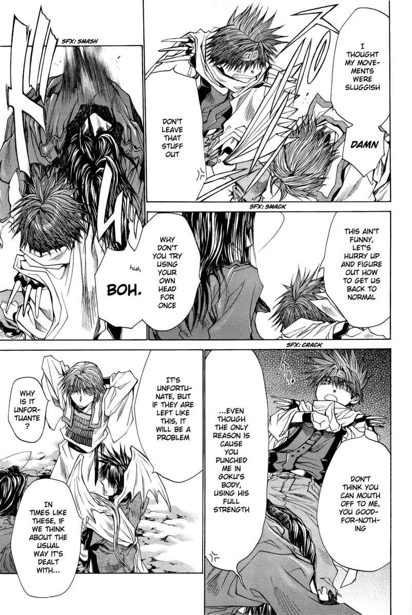 Page 4 Chapter 5 Saiyuki RELOAD BLAST
