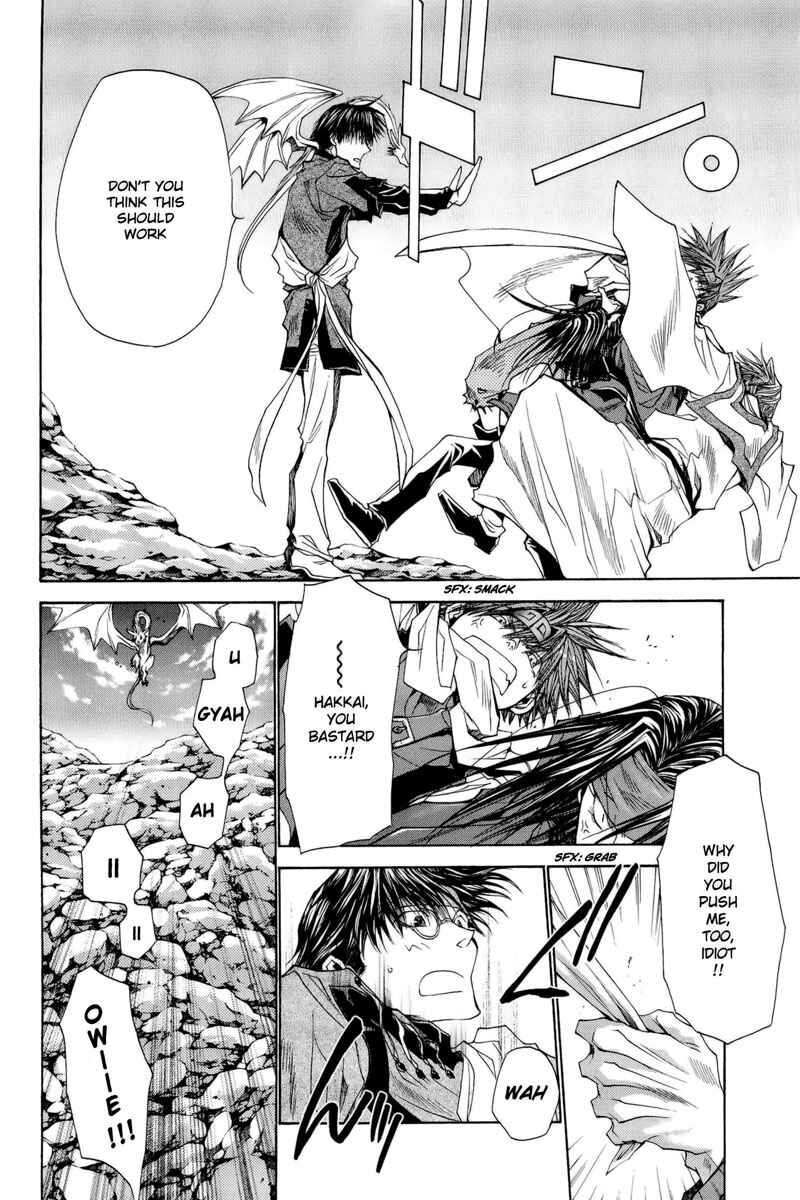 Page 5 Chapter 5 Saiyuki RELOAD BLAST