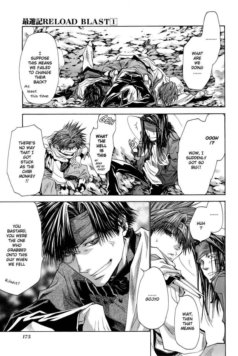 Page 6 Chapter 5 Saiyuki RELOAD BLAST