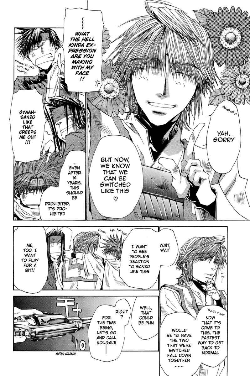 Page 7 Chapter 5 Saiyuki RELOAD BLAST