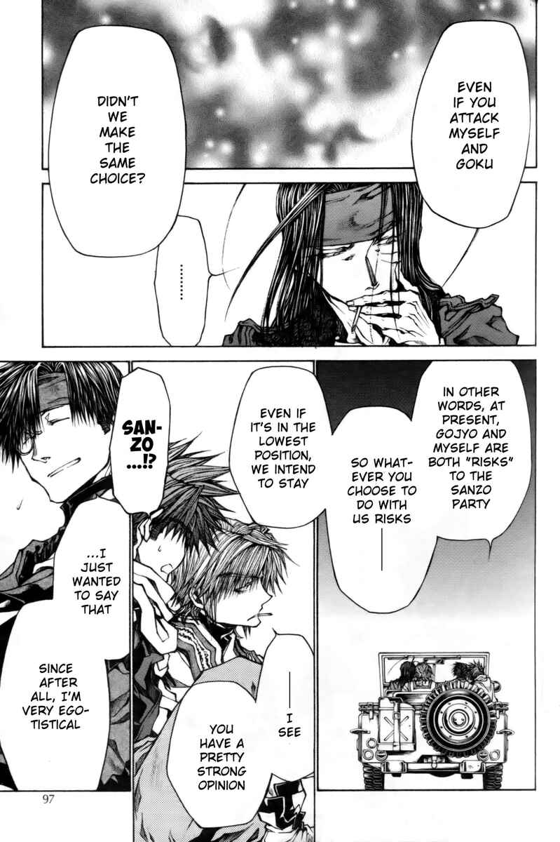 Page 11 Chapter 17 Saiyuki RELOAD BLAST