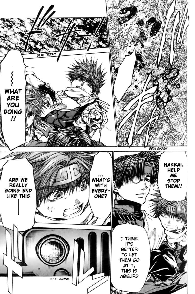 Page 17 Chapter 17 Saiyuki RELOAD BLAST