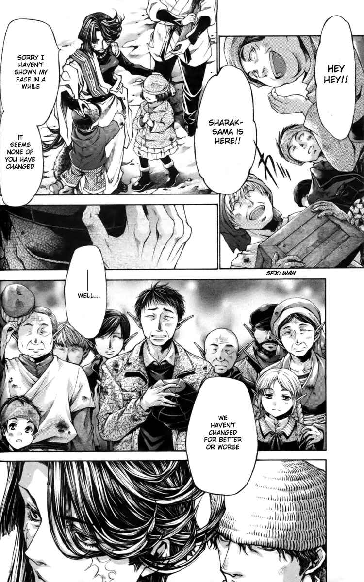 Page 4 Chapter 17 Saiyuki RELOAD BLAST