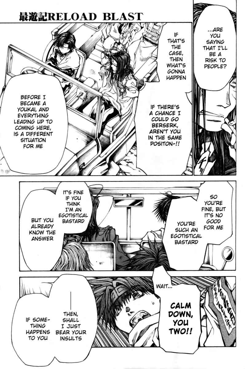 Page 9 Chapter 17 Saiyuki RELOAD BLAST