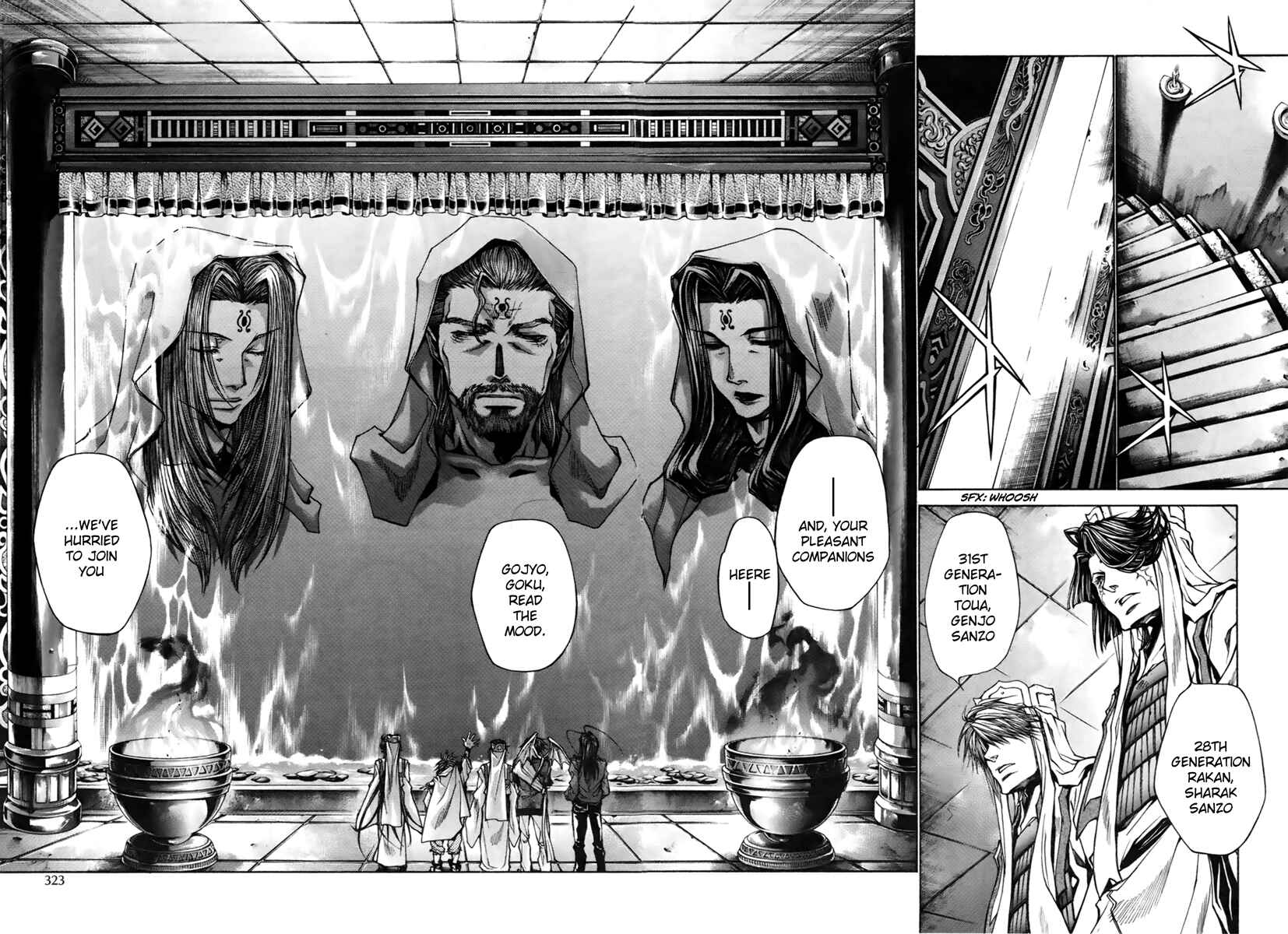 Page 10 Chapter 13 Saiyuki RELOAD BLAST
