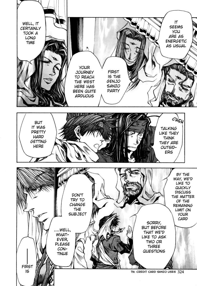 Page 11 Chapter 13 Saiyuki RELOAD BLAST