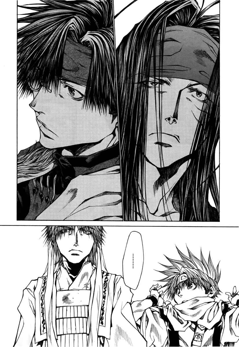 Page 19 Chapter 13 Saiyuki RELOAD BLAST