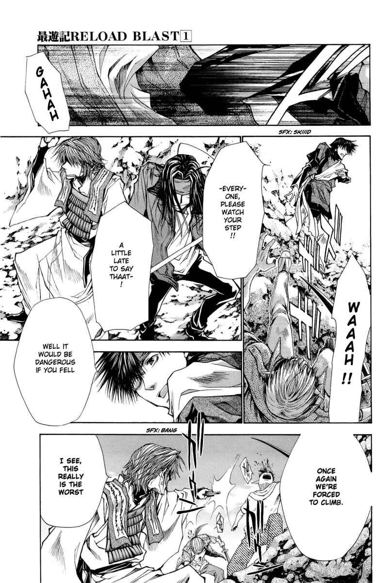 Page 11 Chapter 2 Saiyuki RELOAD BLAST