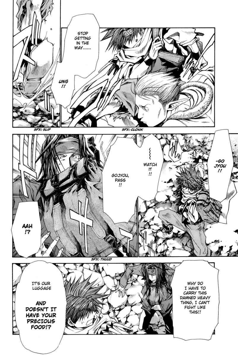 Page 12 Chapter 2 Saiyuki RELOAD BLAST