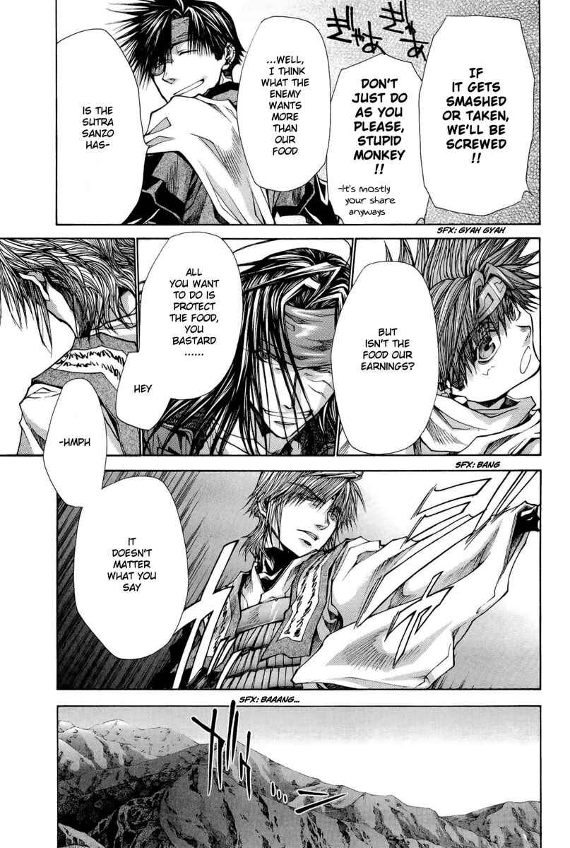 Page 13 Chapter 2 Saiyuki RELOAD BLAST