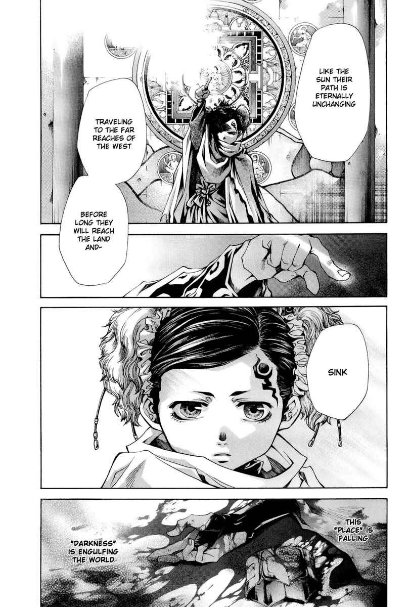 Page 15 Chapter 2 Saiyuki RELOAD BLAST