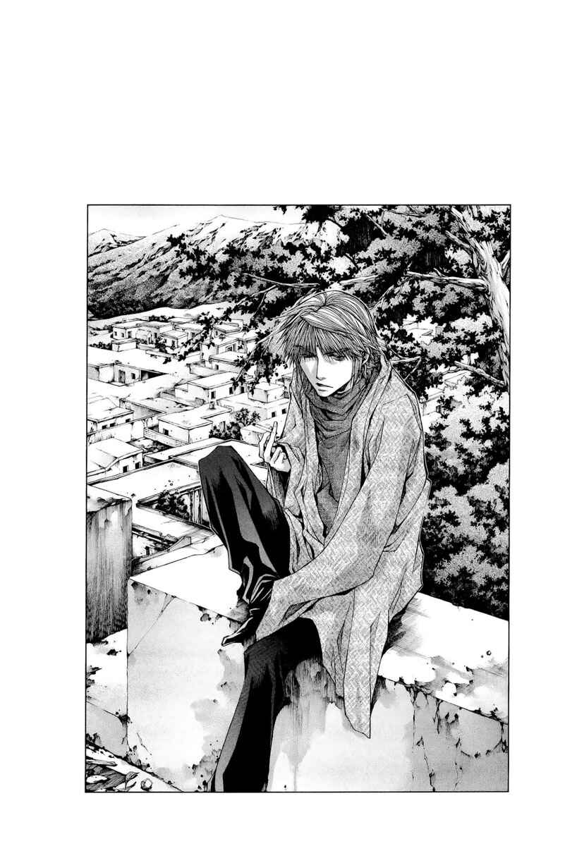 Page 2 Chapter 2 Saiyuki RELOAD BLAST