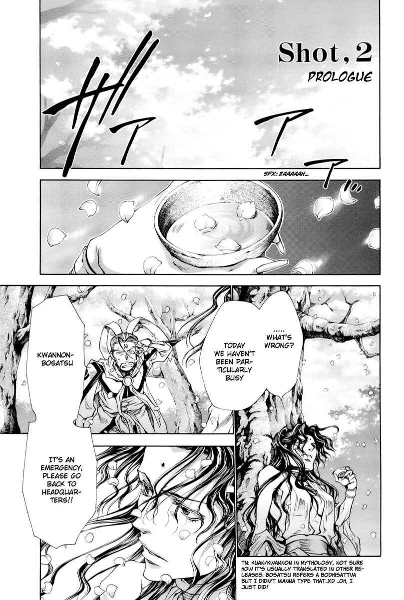 Page 3 Chapter 2 Saiyuki RELOAD BLAST
