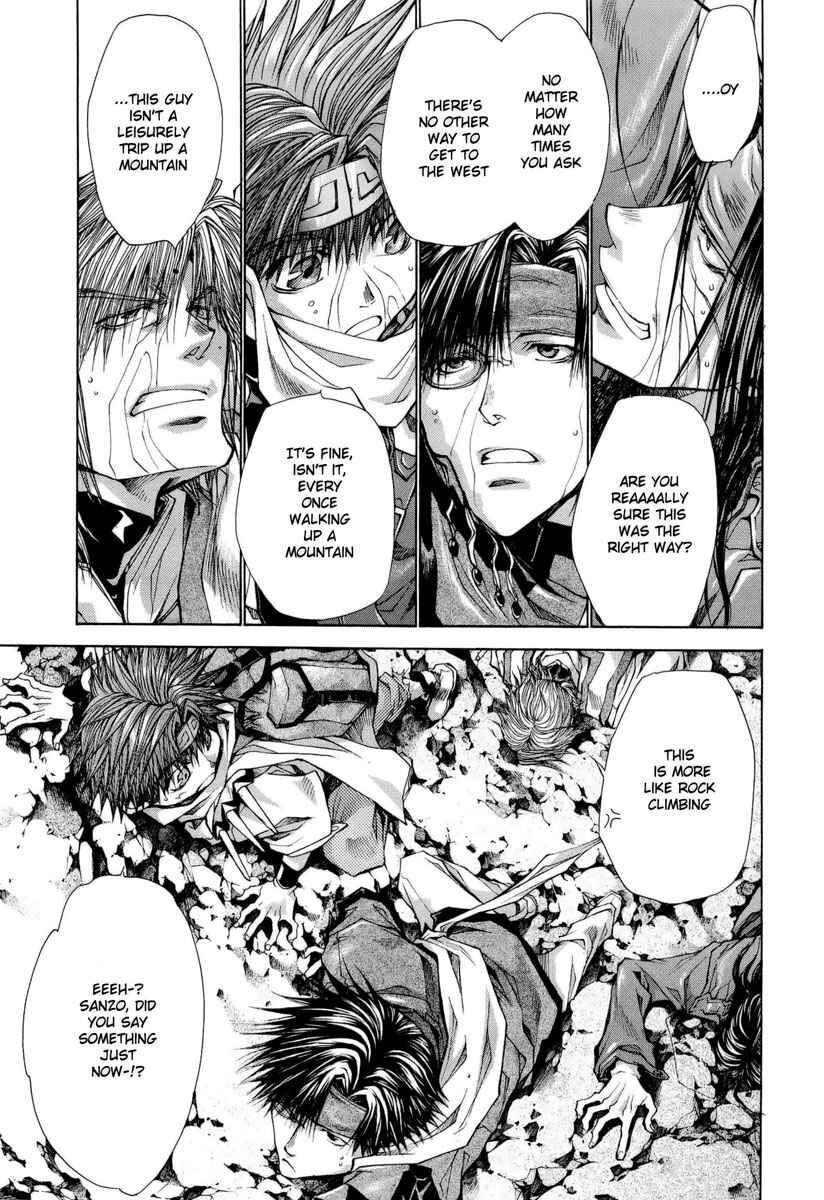 Page 5 Chapter 2 Saiyuki RELOAD BLAST