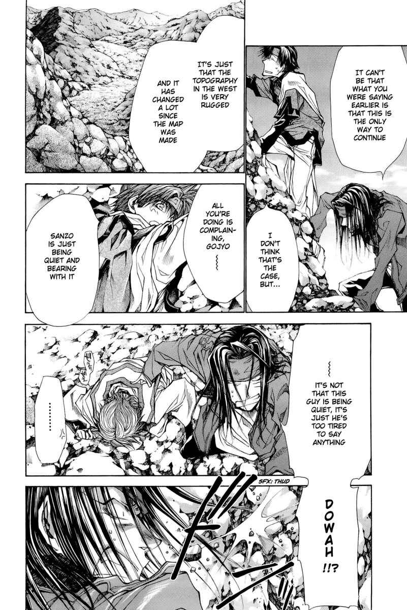 Page 6 Chapter 2 Saiyuki RELOAD BLAST