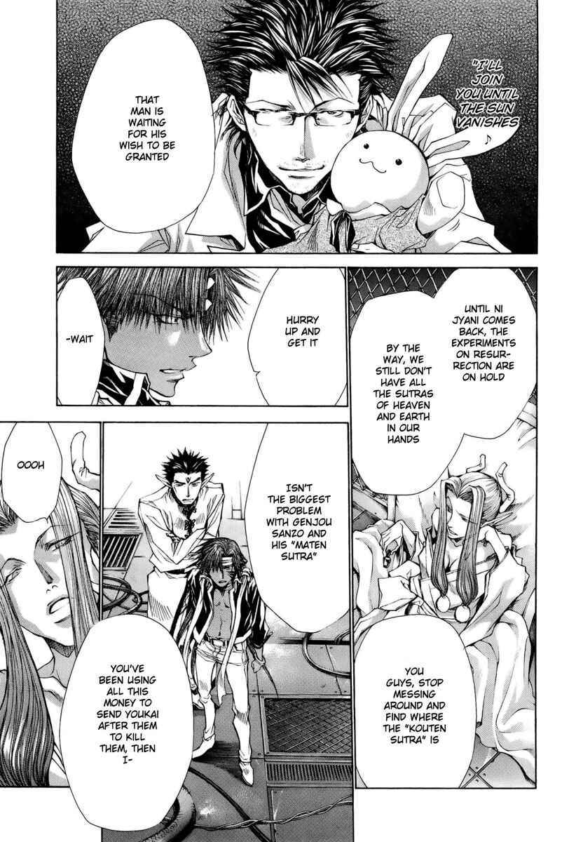 Page 9 Chapter 2 Saiyuki RELOAD BLAST