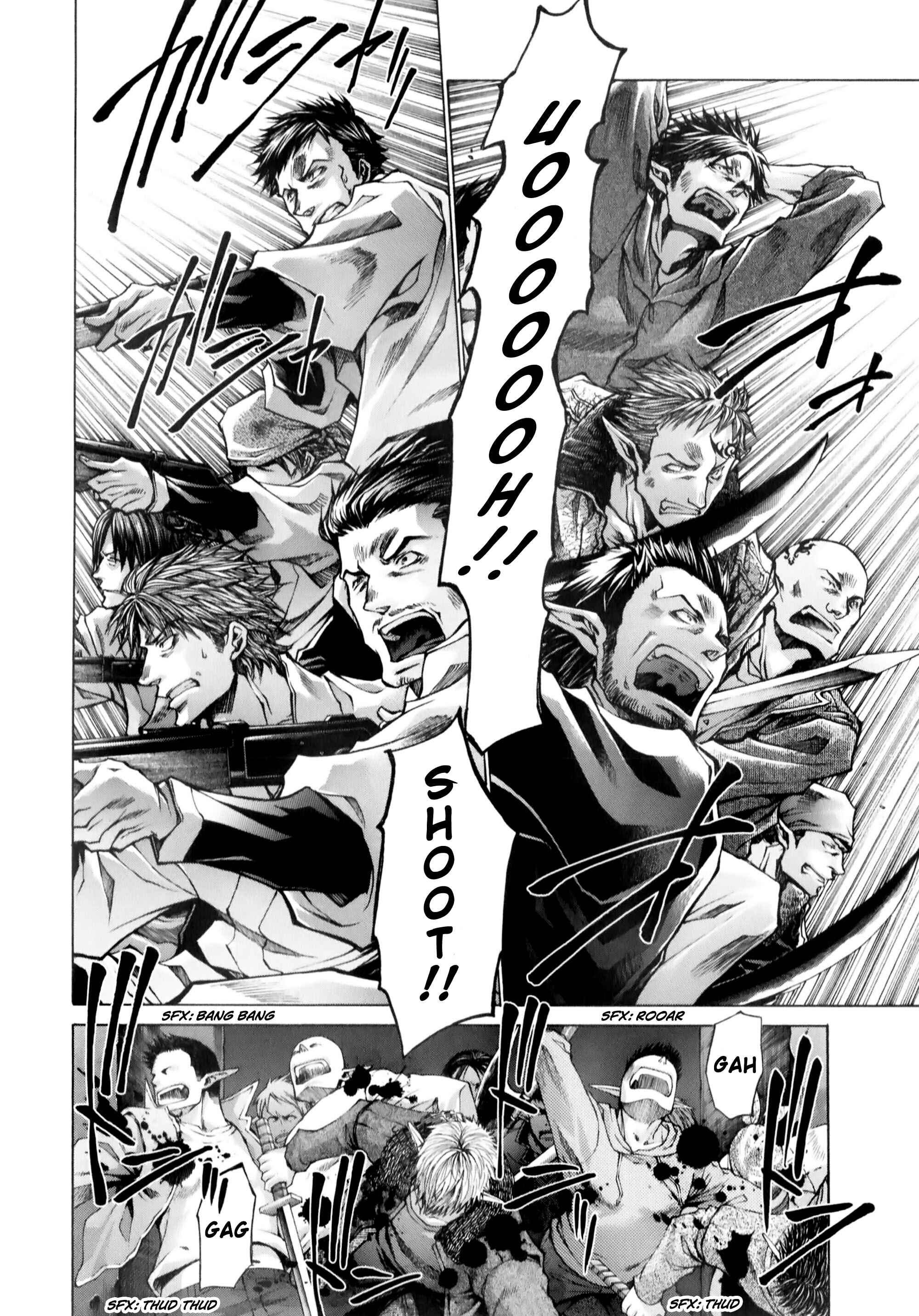 Page 13 Chapter 8.1 Saiyuki RELOAD BLAST