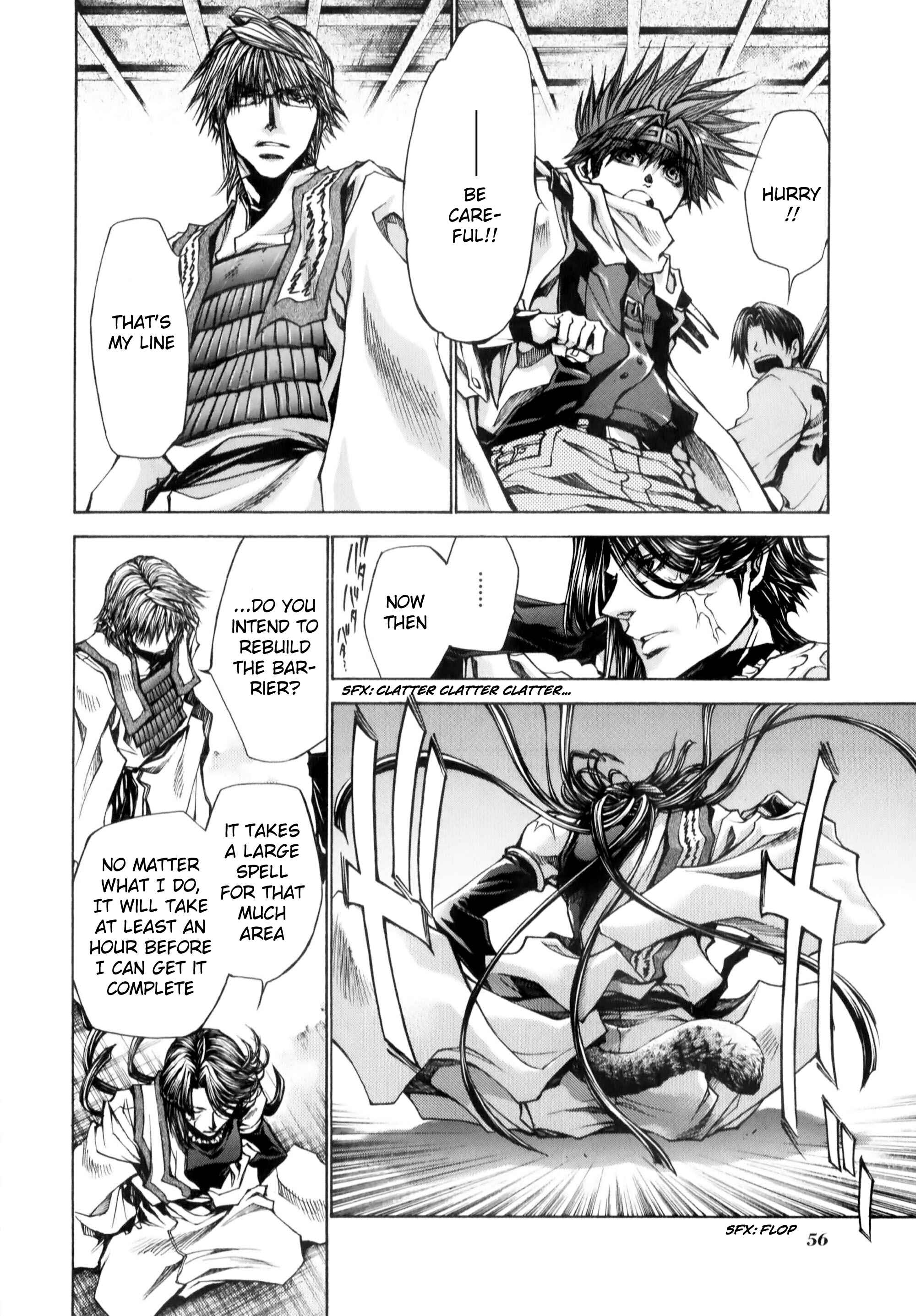 Page 7 Chapter 8.1 Saiyuki RELOAD BLAST