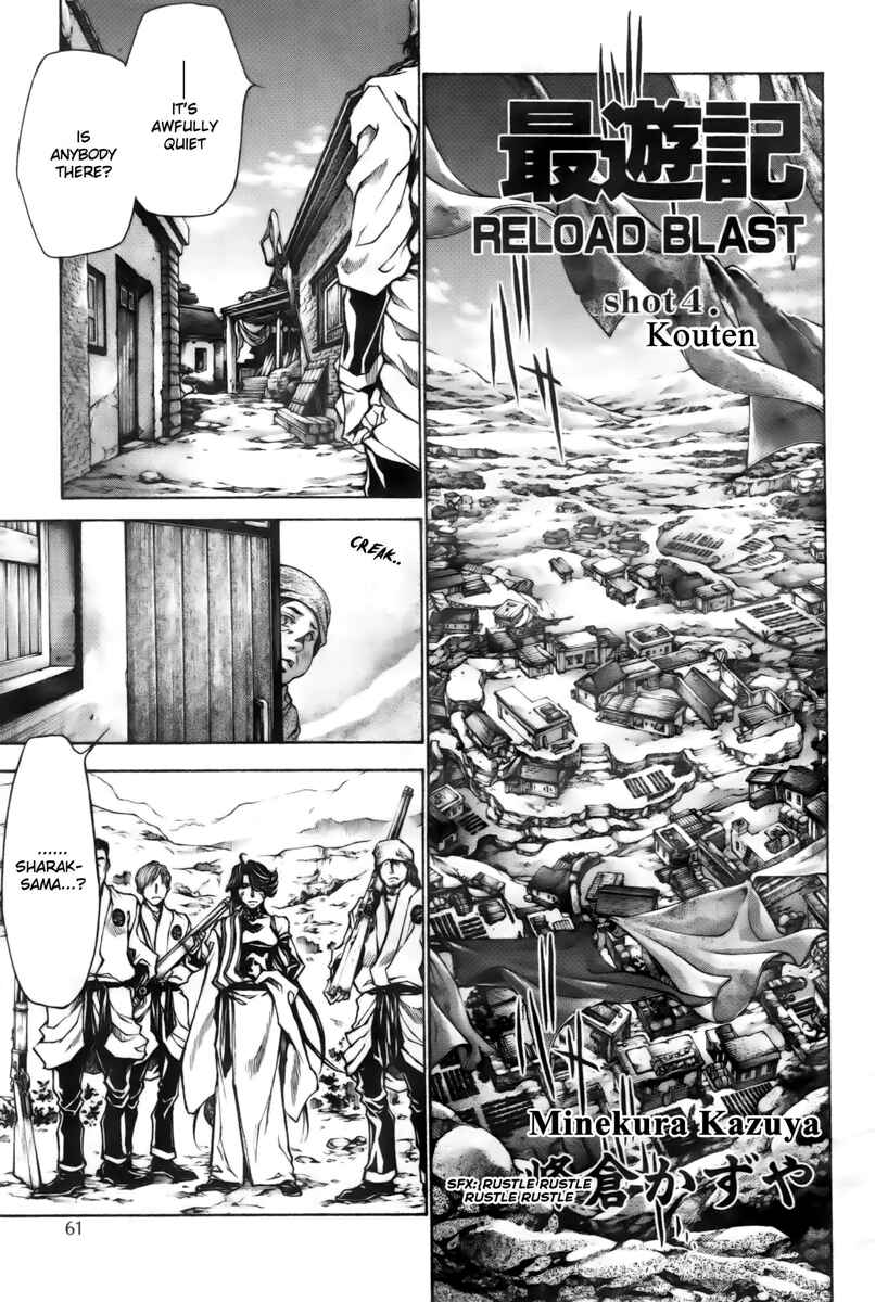 Page 3 Chapter 16 Saiyuki RELOAD BLAST