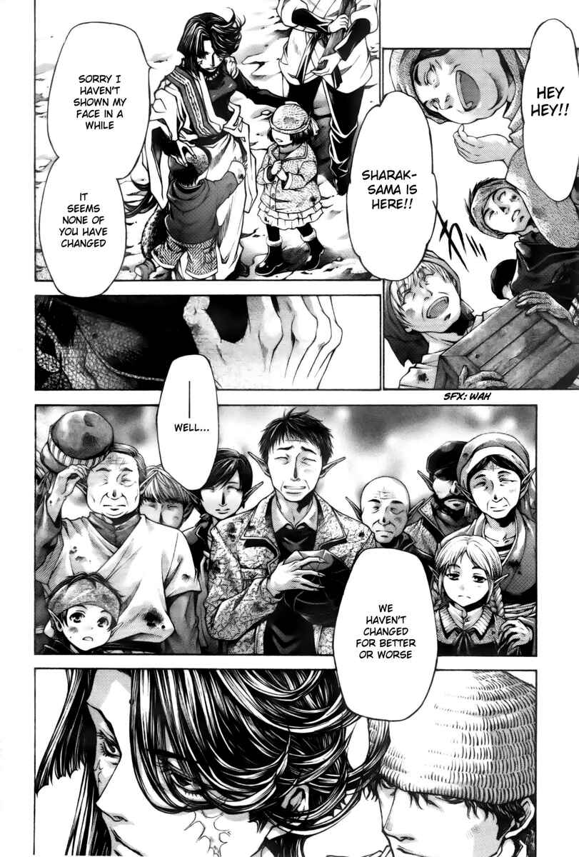 Page 4 Chapter 16 Saiyuki RELOAD BLAST